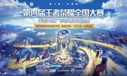 厚黑每日大赛,智慧与策略的巅峰对决