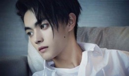 许凯每日吃瓜图