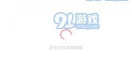 吃瓜爆料51网,热门事件幕后真相大曝光