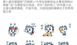 每日大赛表情包怎么弄的,轻松打造爆笑表情包
