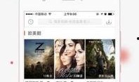 每日吃瓜聪慧视频下载网站,轻松下载热门视频，畅享娱乐盛宴