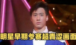 反差pk大赛,反差魅力大对决！