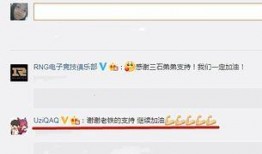 评论区反差大赛怎么进不去,揭秘无法进入的神秘之门