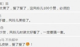吃瓜爆料的qq群物酱,揭秘QQ群“吃瓜爆料”背后的物酱风云
