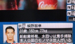 每日大赛怎么看不了直播,揭秘每日大赛观看难题