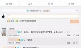微信爆料截图吃瓜,娱乐圈最新吃瓜大事件！