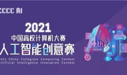 每日反差51大赛,揭秘平凡生活中的不凡瞬间