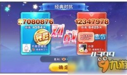 每日大赛技巧,助你轻松制胜的实战攻略