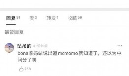 今日吃瓜爆料全集免费,揭秘娱乐圈幕后真相，免费大放送！