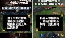 如何看每日大赛直播回放,直播回放深度解析