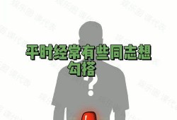 每日吃瓜今日更新,今日热点事件大盘点