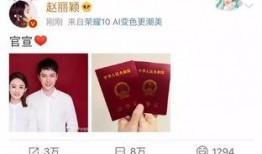 每日吃瓜课代表,揭秘娱乐圈幕后故事