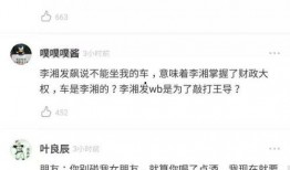 今日吃瓜爆料全集免费,揭秘娱乐圈幕后真相，免费大放送！