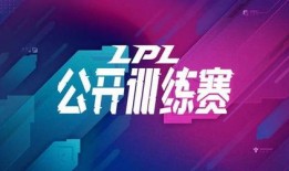 每日大赛官方公告-每日大赛,精彩赛事盘点与亮点前瞻