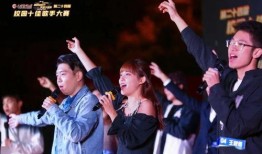 我的歌声里校园大赛反差,反差魅力绽放