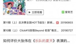 吃瓜网站今日头条,揭秘娱乐圈最新吃瓜事件，热点追踪不容错过！