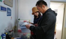 南阳迷笛每日大赛官网查询,激情燃烧的音乐盛宴