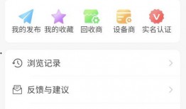 看料网官方网站下载地址,一站式获取最新资讯的便捷通道