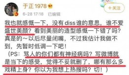吃瓜免费每日更新,免费享不停！