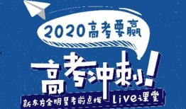 51反差大赛每日大赛回家的路,每日大赛背后的回家路，揭秘选手们的真实情感与挑战