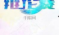 反差大赛图片高清图大全,高清视觉盛宴，萌态百出