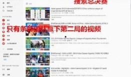 51大赛每日爆料,精彩赛事，独家揭秘！