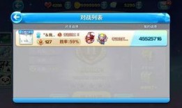 每日大赛更新了吗,精彩赛事盘点与亮点回顾