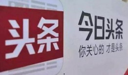 舒兰心声吃瓜今日头条,吃瓜群众聚焦今日头条