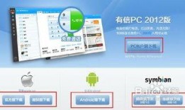 看料网怎么打开网站,轻松访问，探索信息海洋