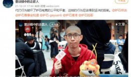 吃瓜爆料代古拉,吃瓜爆料背后的网络红人传奇