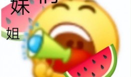 51我爱吃瓜网每日吃瓜,揭秘娱乐圈最新热点，每日吃瓜不停歇！