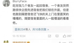 反差大赛评论区怎么发图片,创意图片生成技巧大揭秘