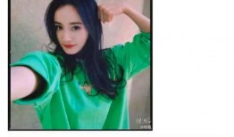 盐城吃瓜爆料视频曝光,揭秘背后惊人真相