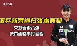 推特每日大赛反差太大,日常反差萌，笑料百出