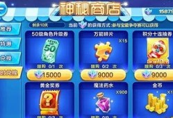 每日大赛宝藏库,揭秘精彩赛事背后的宝藏故事