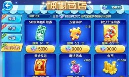 每日大赛宝藏库,揭秘精彩赛事背后的宝藏故事