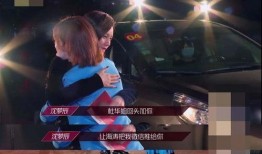 反差风大赛,反差风大赛，一场视觉与思维的碰撞盛宴