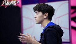 每日吃瓜成毅袁冰妍,成毅袁冰妍的甜蜜日常