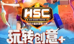 每日木鱼大赛,竞技与技艺的巅峰对决