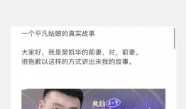 看看社区网曝黑料在线免费在线看,看看社区网曝事件免费在线观看全记录