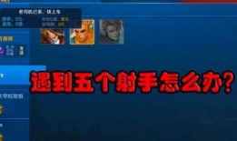 大赛bug性格反差太大,大赛中的“bug”性格大揭秘