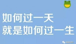 反差大赛奖励自己,反差大赛中的自我奖励传奇