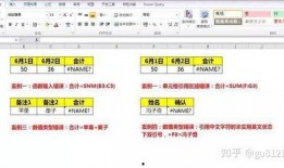 #NAME?,揭秘#NAME?背后的神秘面纱