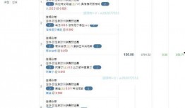 每日大赛小红书怎么玩,轻松玩转热门挑战