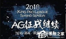 每日大赛是什么时候出的,揭秘赛事时间背后的精彩故事