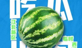 灵溪今日吃瓜最新消息,揭秘今日热点事件背后的真相