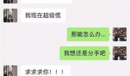 今日头条网红吃瓜事件视频,揭秘背后真相，网友热议不断