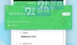 吃瓜爆料每日大赛,吃瓜爆料每日大赛精彩瞬间