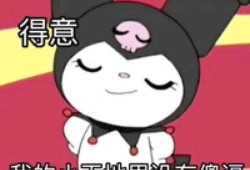 家人们吃瓜网51.,热门话题背后的真相与内幕