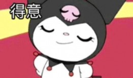 家人们吃瓜网51.,热门话题背后的真相与内幕